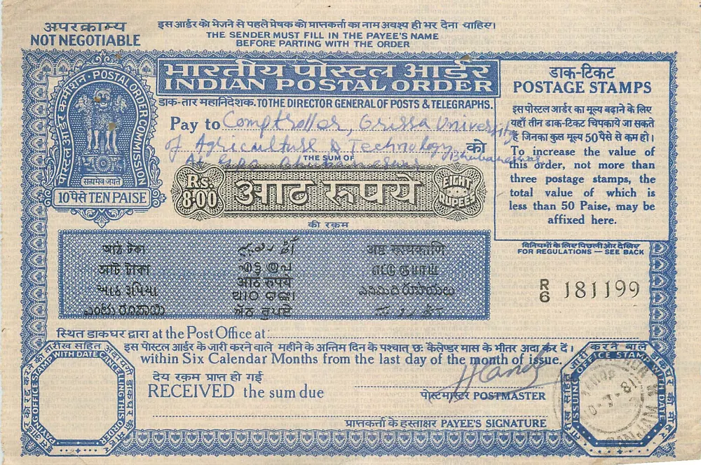 Zamówienie pocztowe indyjskie — 8 rupii — wydawca: Komisja Pocztowa i Telegraficzna, nr serii RG 181199 - Awers