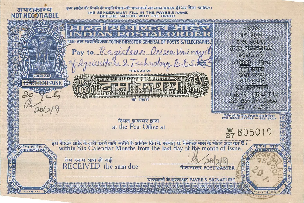 Ordem postal indiana — 10 roupis — editor: Comissão das Postas e Telégrafos Indianos, n° série W 805019 - Frente