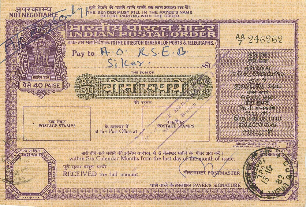 Ordem postal indiana — 20 roupis — editor: Comissão das Correios e Telégrafos Indianos, n° AA 7 246262 - Frente