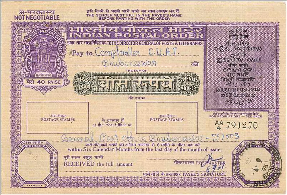 Ordem postal indiana — 20 roupias — editor: Indian Postal Order Commission - Frente