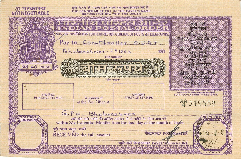 Ordem postal indiana — 20 roupis — editor: Comissão das Correios e Telégrafos indianos, série AA 749552 - Frente