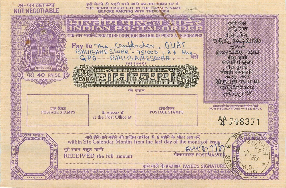 भारतीय पोस्टल ऑर्डर - 20 रुपया - कम्प्लेट जनरल के लिए, भुवनेश्वर - एडिटर: भारत के पोस्ट और टेलीग्राफ कमिशन - आगे