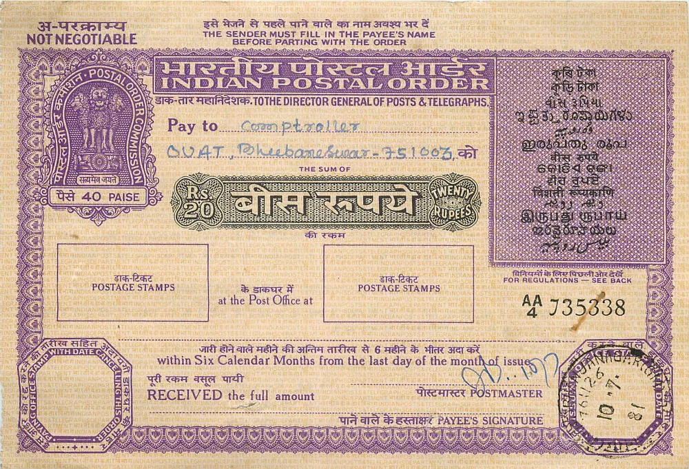 Ordem postal indiana — 20 roupias — editor: Comissão das Postas e Telégrafos Indianos - Frente