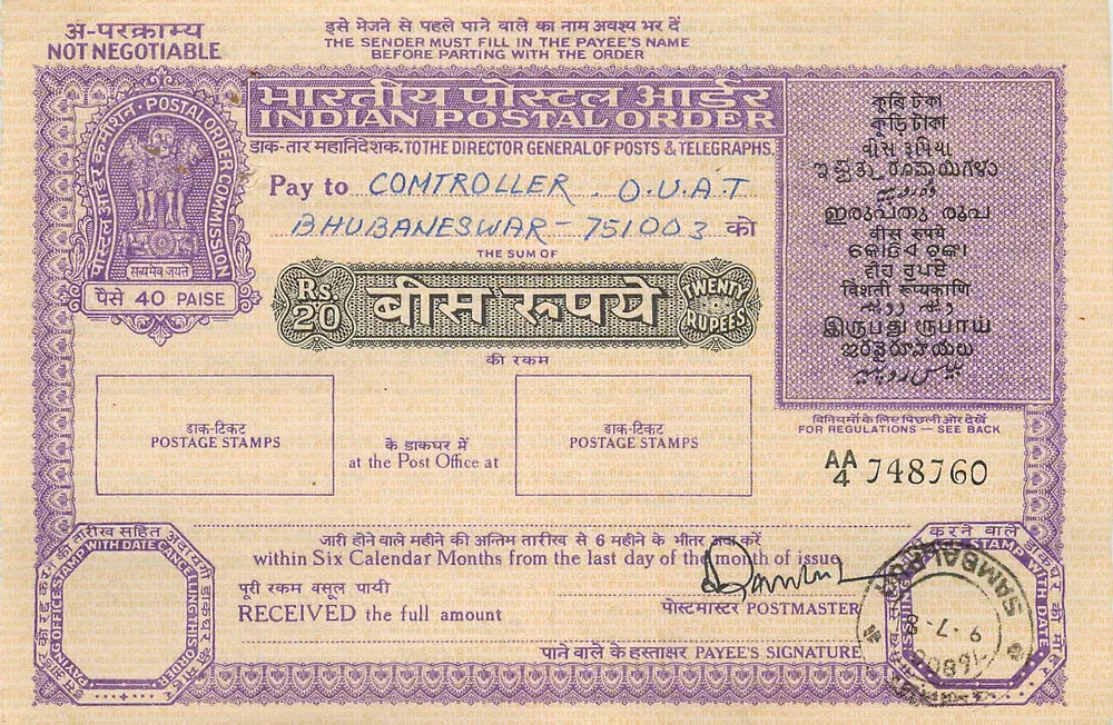 Ordem postal indiana — 20 roupis — editor: Indian Postal Order Commission - Frente