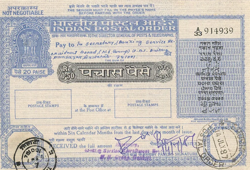 Ordem postal indiana — 50 paise — editor: Comissão das Postas e Telégrafos Indianos, n° série A 914939 - Frente