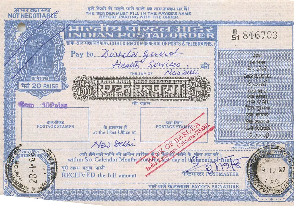 Ordem postal indiana — 1 roupia — editor: Indian Postal Order Commission, série B 846703 - Frente