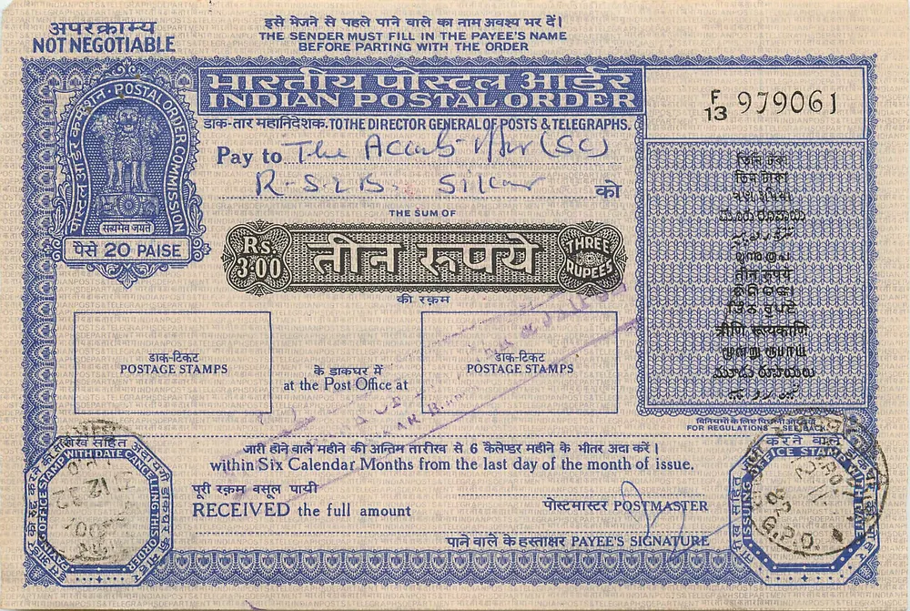 Ordem postal indiana — 3 roupis — editor: Indian Postal Order Commission, n° F 979061 - Frente