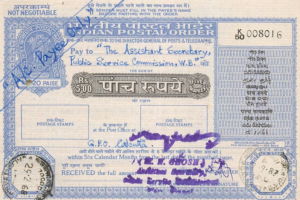 Indyjski przekaz pocztowy — 5 rupii — wydawca: Krajowa Administracja Poczty i Telegrafów, Kalkuta, nr serii K50 008016 - Awers