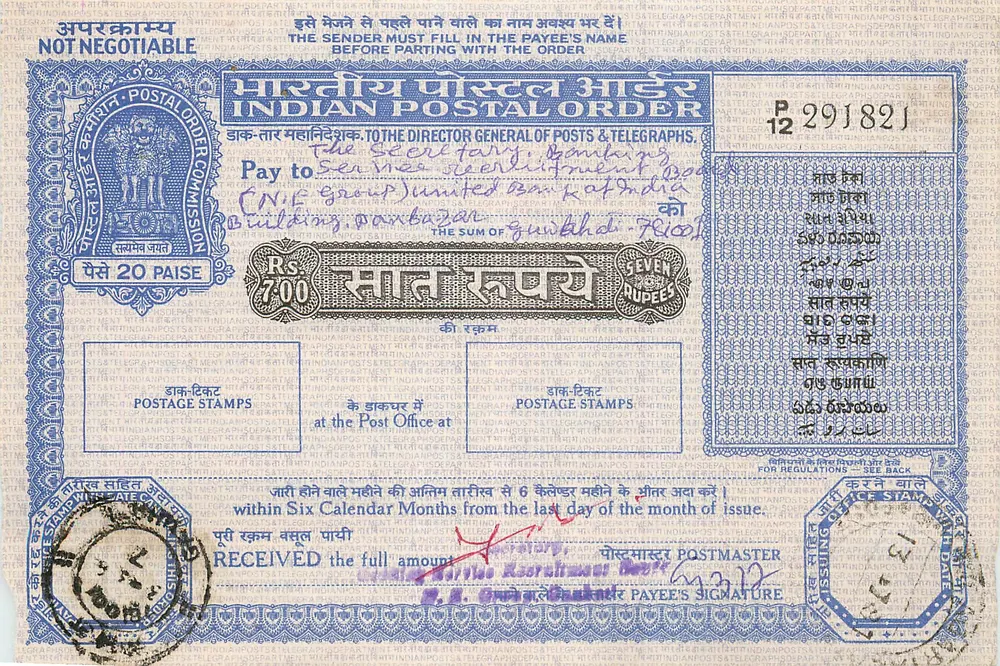 Ordem postal indiana — 7 roupias — editor: Comissão das Postas e Telégrafos da Índia, n° de série P 291821 - Frente