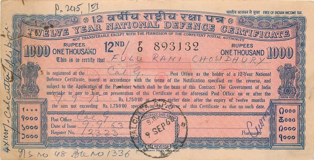 Certificado nacional de defesa de 12 anos — 1000 roupias — emitido em Calcutta - Frente