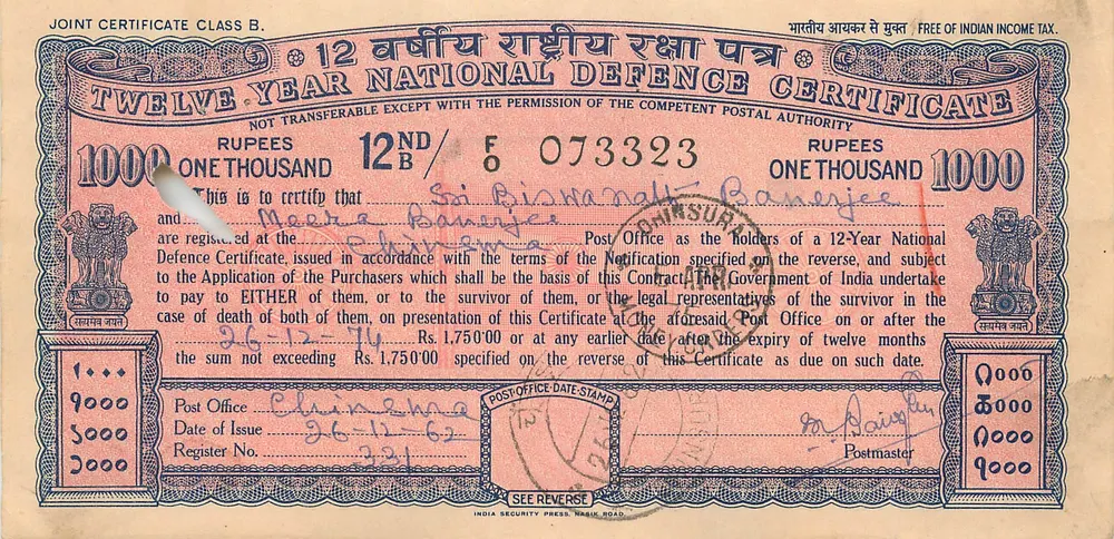 Certificado nacional de defesa de 12 anos — 1 000 roupias — editor India Security Press, Nagpur - Frente