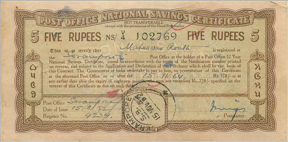 Certificado de depósito nacional — 5 roupias — Escritório de correios de Mahakoshal — série NS/4 102769 - Frente