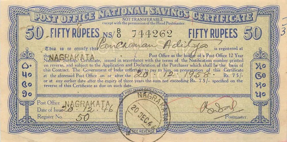 Nagarakata — Certifikat depozytu narodowego 50 rupii — Urząd pocztowy - Awers