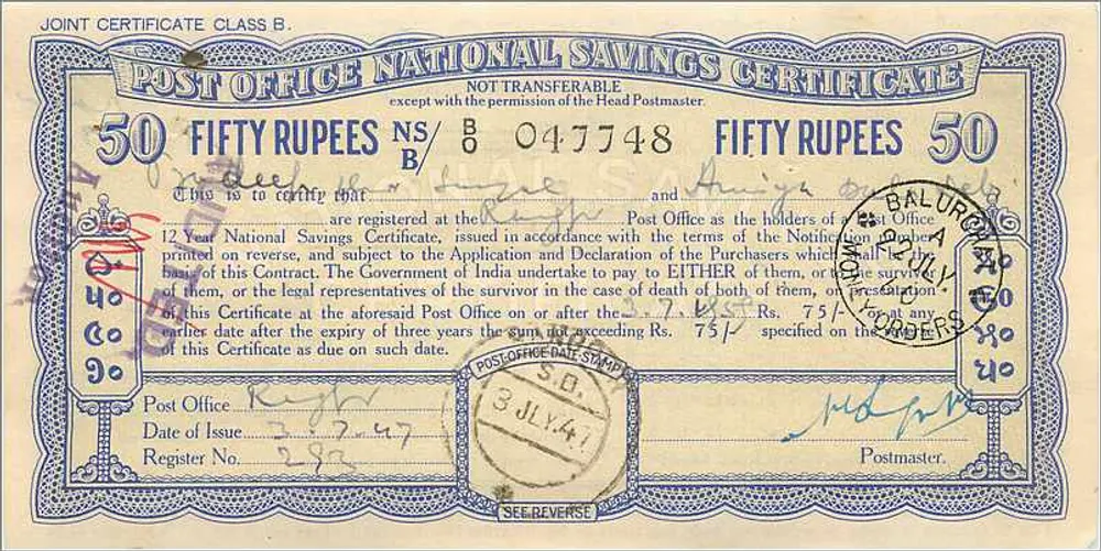Certificado de depósito nacional — 50 roupias — Balurghat — 1943 - Frente