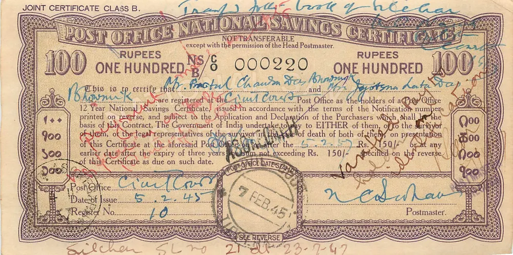 राष्ट्रीय जमा प्रमाणपत्र — 100 रुपया — 1943 के संस्करण — पोस्ट ऑफिस, सिल्चेन - आगे