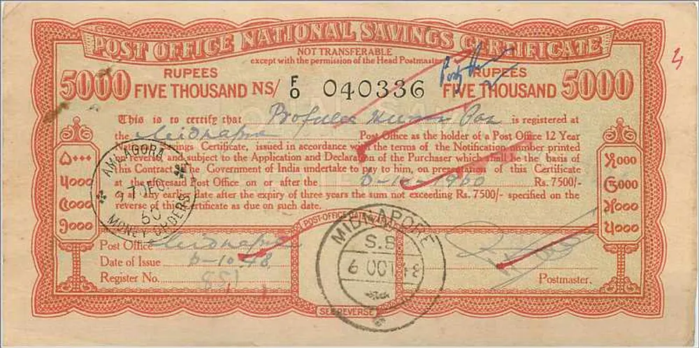 Certificado de depósito nacional da postagem — 5000 roupis — edição 1944 — Midnapore - Frente