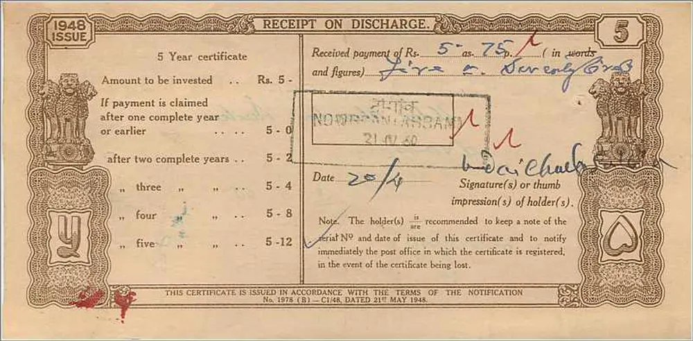 Certificado de poupança nacional de 5 rupias — Índia — 1948 — editor: Post Office - Verso