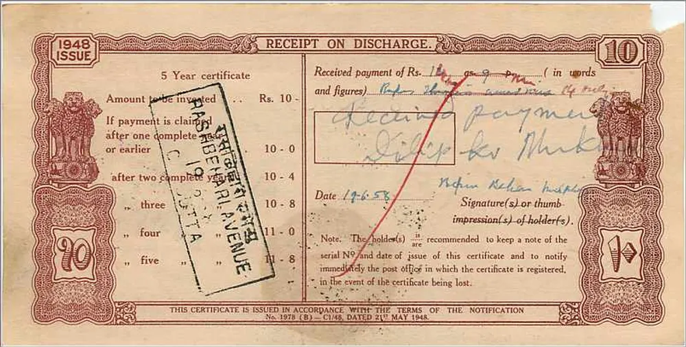 Certificado de colocação nacional de 5 anos — 10 roupis — editor: Post Office, série B, n° 000092 - Verso