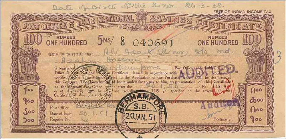Certificado de depósito nacional de 5 anos — 100 roupias — editor: Post Office, Berhampore - Frente