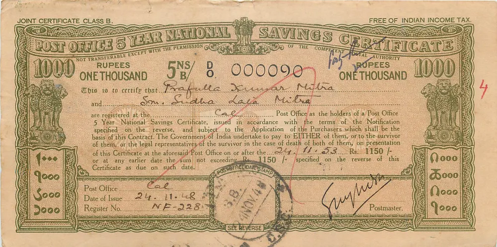 Certificado de colocação postal 5 anos — 1 000 rupias — edição 1948 — Calcutá - Frente
