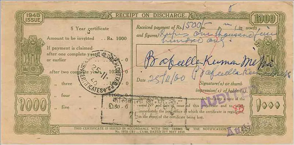 Certificado de colocação postal 5 anos — 1 000 rupias — edição 1948 — Calcutá - Verso