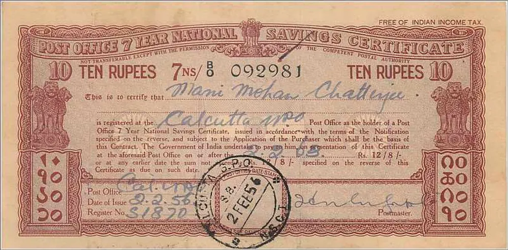 Certyfikat inwestycji pocztowej 10 rupii — 7 lat — wydanie 1948 — seria 092981 — wydany w Kalkucie - Awers