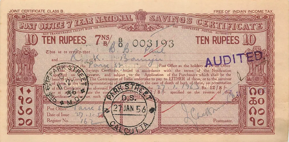 Certyfikat inwestycyjny pocztowy o wartości 10 rupii — 7 lat — wydanie 1948 — wydawca: Post Office, Calcutta - Awers