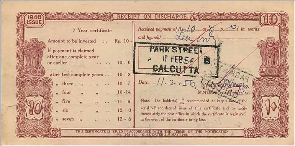 Certyfikat inwestycyjny pocztowy o wartości 10 rupii — 7 lat — wydanie 1948 — wydawca: Post Office, Calcutta - Rewers