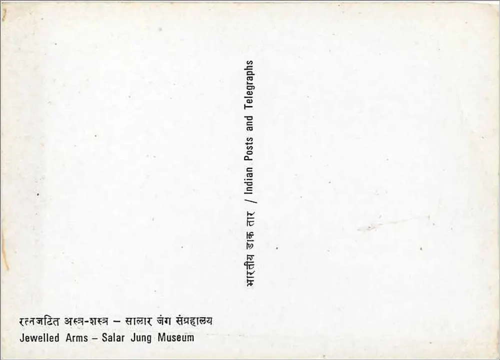 Armes ornées – Musée Salar Jung — éditeur Salar Jung Museum, n° 10 - Verso