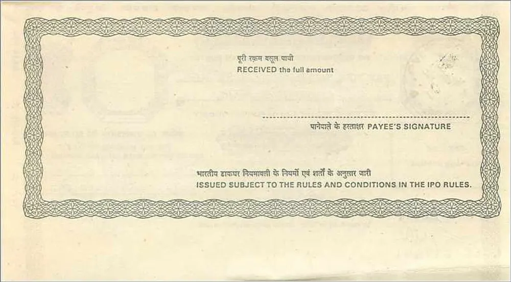 भारतीय डाक के आदेश — 5 रूपया — एडिटर: भारतीय डाक विभाग - पीछे