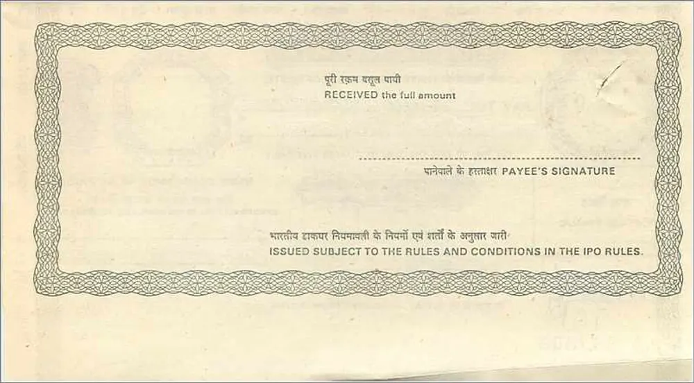भारतीय डाक के आदेश — 5 रुपए — एडिटर: भारतीय डाक विभाग - पीछे