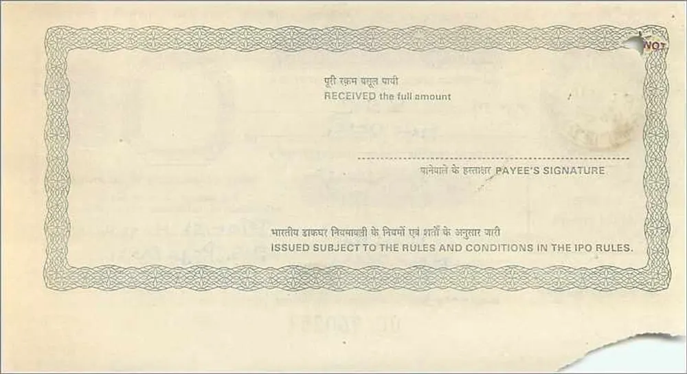 भारतीय डाक आदेश — 5 रुपया — एडिटर: भारतीय डाक विभाग, दिल्ली - पीछे