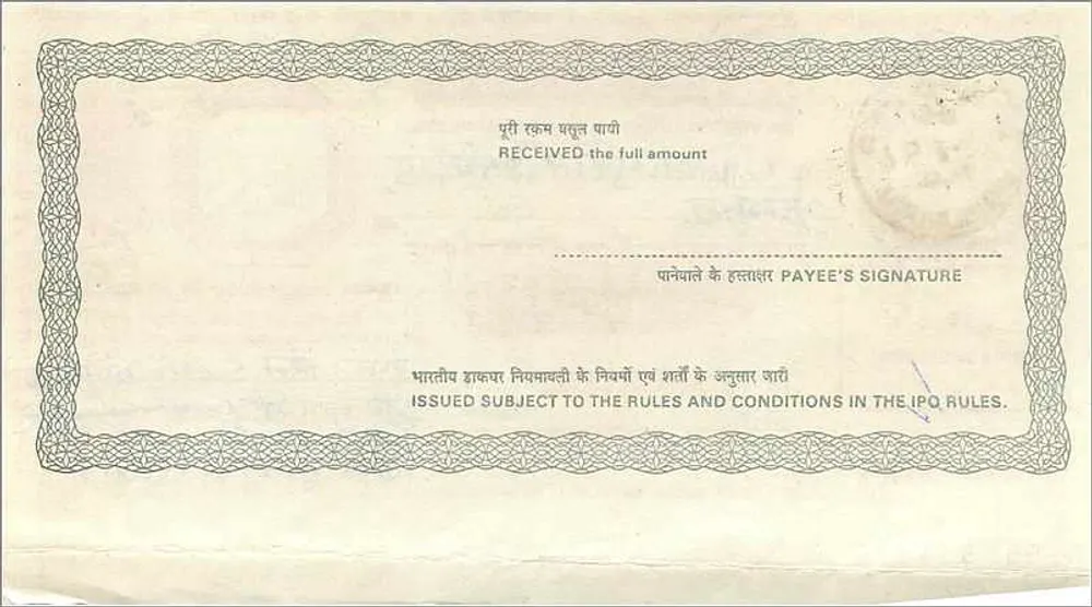 भारतीय डाक आदेश — 10 रुपया — एडिटर: डाक के महानिर्देशक - पीछे