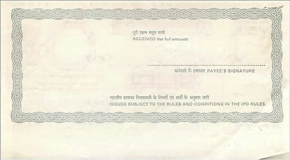 भारतीय डाक आदेश कार्ड पोस्टल - 10 रुपया - एडिटर: भारतीय डाक आदेश - पीछे