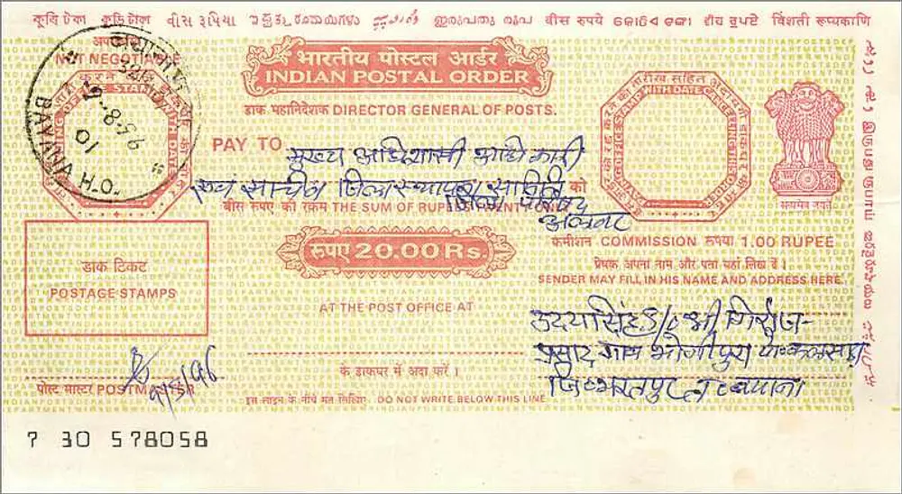 भारतीय पोस्टल आदेश — 20 रुपया — एडिटर: पोस्ट्स के डायरेक्टर जनरल - आगे