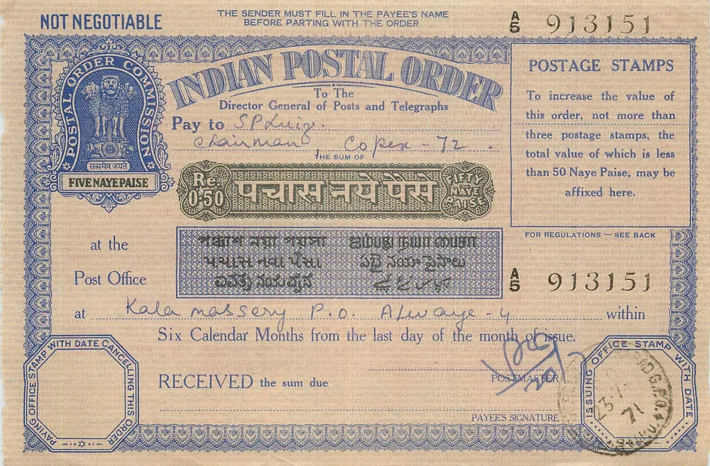 Ordem postal indiana — 50 nayes paise — editor: Indian Postal Commission, série A5 913151 - Frente