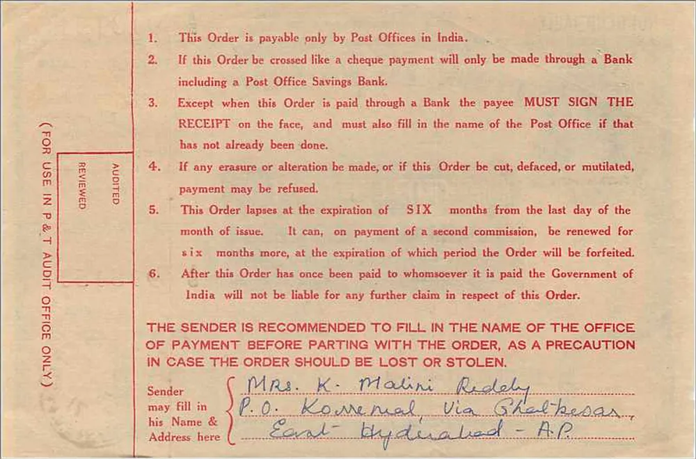 Ordem postal indiana — 50 nayes paise — editor: Indian Postal Commission, série A5 913151 - Verso