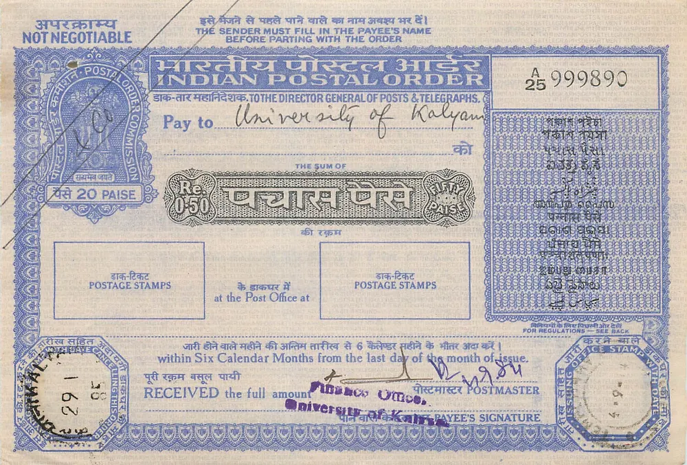 Ordem postal indiana — 50 paise — Universidade de Kalyan - Frente