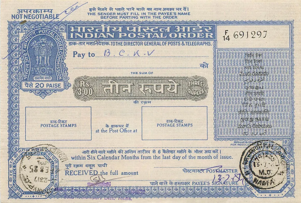 Ordem postal indiana — 3 roupias — editor: Comissão das Correios e Telégrafos Indianos, n° série F14 691297 - Frente