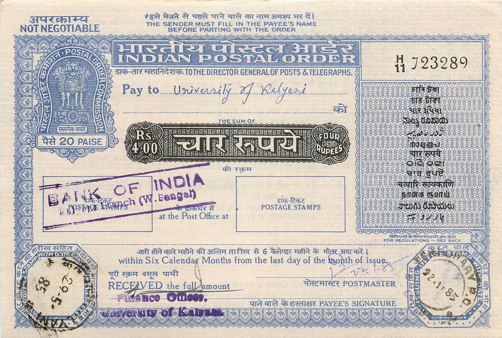 Ordem postal indiana — 4 roupias — destinada à Universidade de Kalyani - Frente