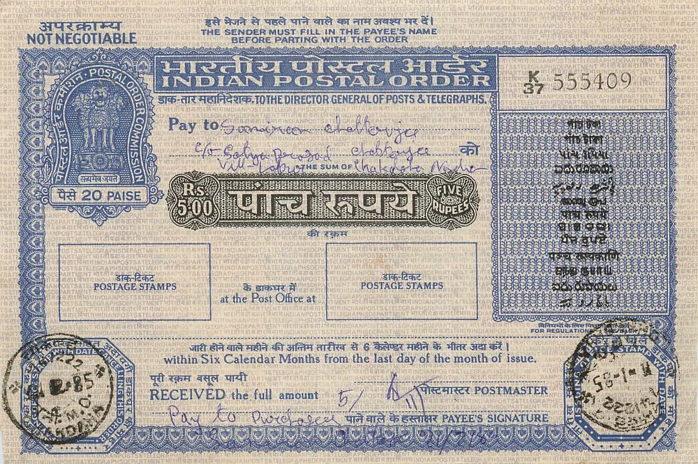 Ordem postal indiana — 5 roupis — Comissão de Correios e Telégrafos Indianos, n° 55409 - Frente