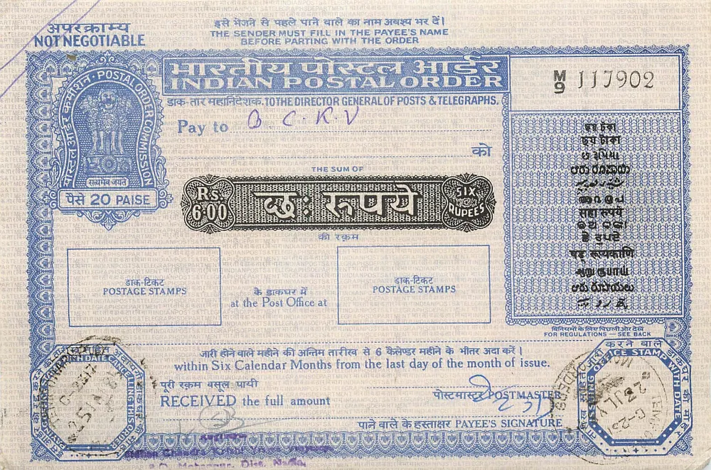 Ordem postal indiana — 6 roupias — editor: Comissão dos Correios e Telégrafos, n° 117902 - Frente