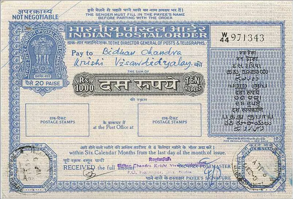 Ordem postal indiana — 10 roupias — editor: Indian Postal Order Commission - Frente