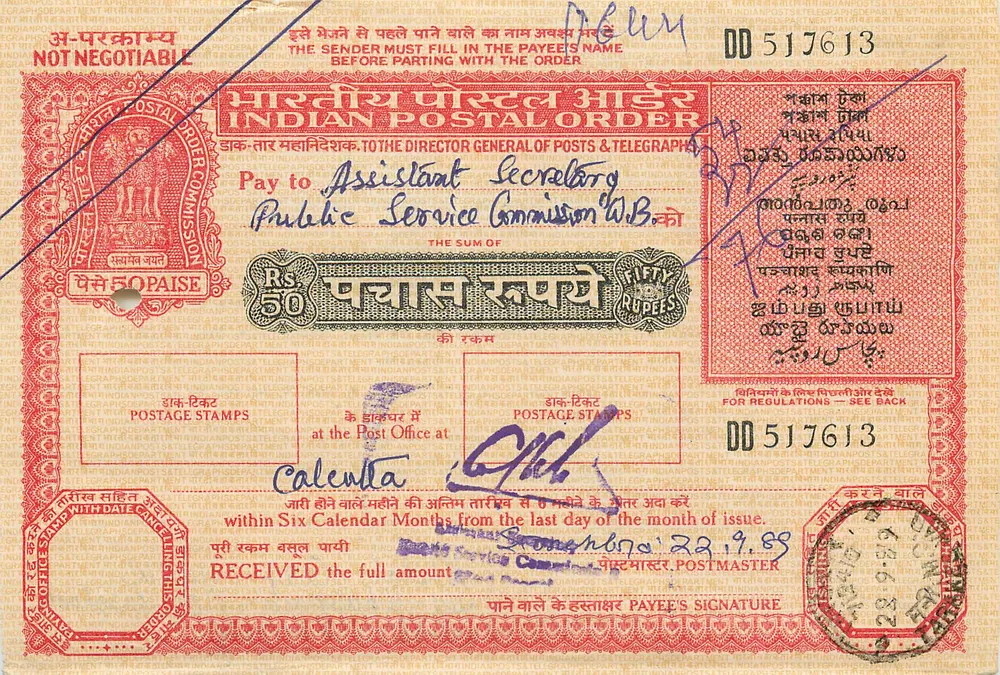Ordem postal indiana — 50 roupias — editor: Indian Postal Order Commission - Frente