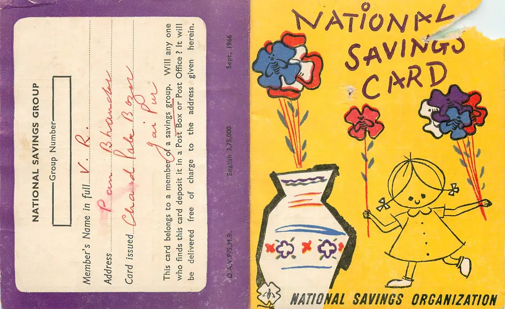 National Savings Card — National Savings Organization — édition anglaise n°375.000 - Recto