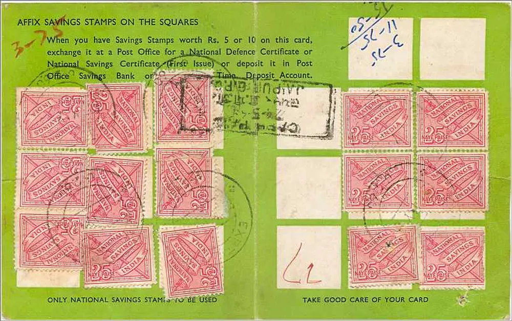 National Savings Card — National Savings Organization — DAVFSH.R. — 1946 - Verso