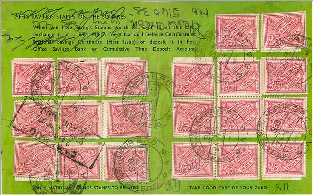 National Savings Card — National Savings Organization — édition 1966 - Verso