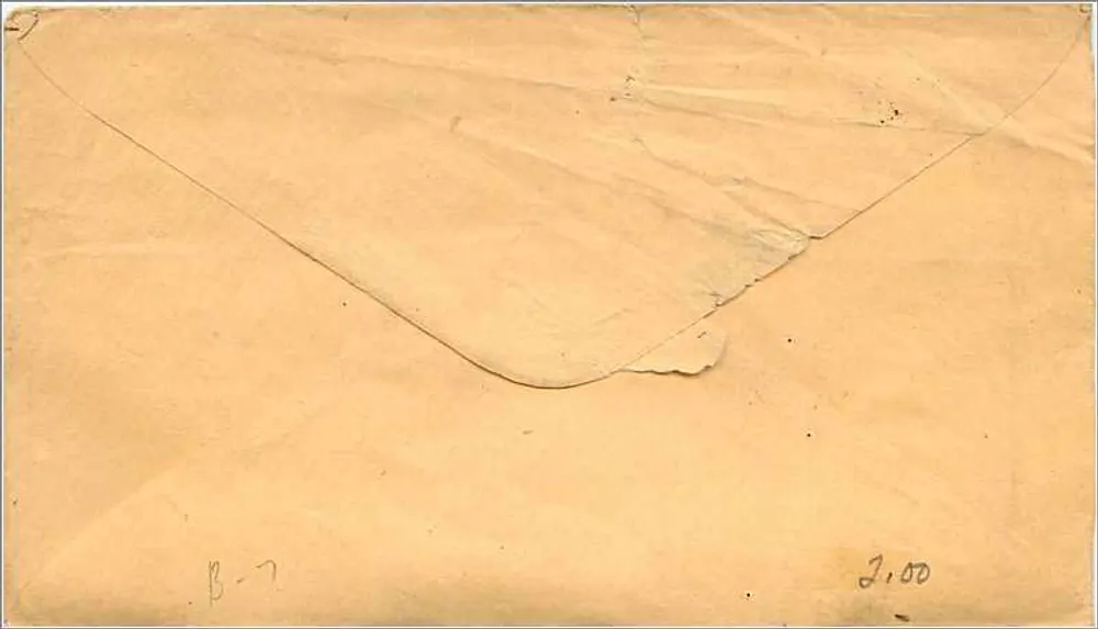 Bar Mills — Maine — Umschlag mit 3-Cent-US-Stempel - Rückseite
