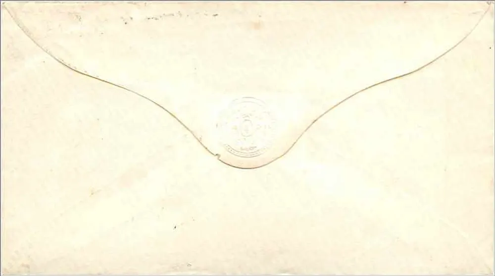 Amerikanische Ansichtskarte — Harpers Ferry — 3-Cent-Stempel - Rückseite