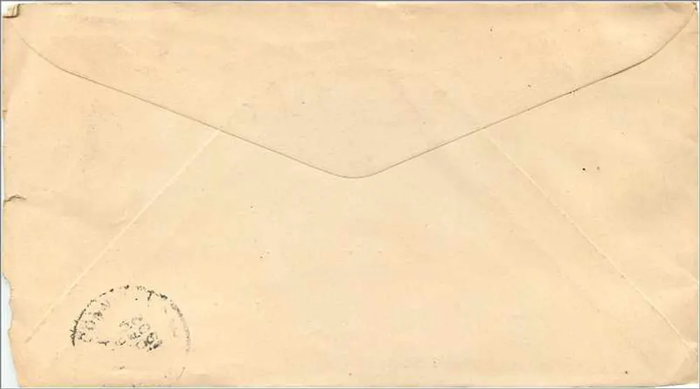 Austin, Nichols & Co. — Importers & Wholesale Grocers, New York — carte postale commerciale - Rückseite